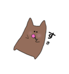 犬と猫のなんやかんや（個別スタンプ：1）