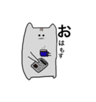 犬と猫のなんやかんや（個別スタンプ：2）