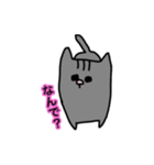 犬と猫のなんやかんや（個別スタンプ：3）