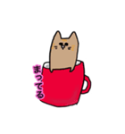 犬と猫のなんやかんや（個別スタンプ：5）