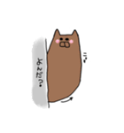 犬と猫のなんやかんや（個別スタンプ：7）