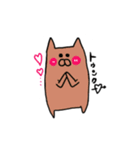 犬と猫のなんやかんや（個別スタンプ：8）