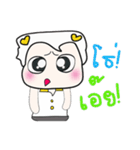 Hello my name is Kajima...^^（個別スタンプ：7）