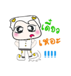 Hello my name is Kajima...^^（個別スタンプ：13）