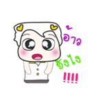 Hello my name is Kajima...^^（個別スタンプ：16）