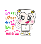 Hello my name is Kajima...^^（個別スタンプ：34）