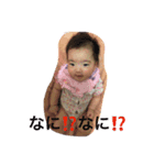 こじかわいい（個別スタンプ：2）