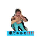 こじかわいい（個別スタンプ：3）