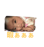 こじかわいい（個別スタンプ：4）