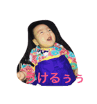 こじかわいい（個別スタンプ：5）