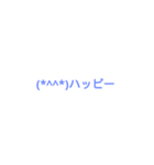 ハロー ハッピースタンプ（個別スタンプ：1）
