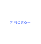 ハロー ハッピースタンプ（個別スタンプ：4）