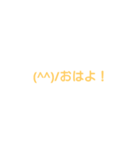 ハロー ハッピースタンプ（個別スタンプ：7）