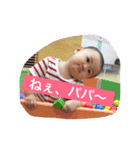 あたち、ことみだよ！（個別スタンプ：2）