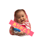 あたち、ことみだよ！（個別スタンプ：4）
