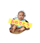 あたち、ことみだよ！（個別スタンプ：8）