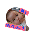 あたち、ことみだよ！（個別スタンプ：10）
