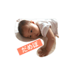あたち、ことみだよ！（個別スタンプ：11）