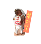 あたち、ことみだよ！（個別スタンプ：18）