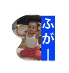 あたち、ことみだよ！（個別スタンプ：22）