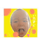 yuu----ton（個別スタンプ：1）