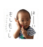 yuu----ton（個別スタンプ：6）