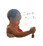 yuu----ton（個別スタンプ：8）