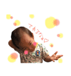 yuu----ton（個別スタンプ：13）