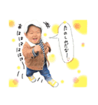 yuu----ton（個別スタンプ：24）