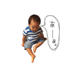 yuu----ton（個別スタンプ：32）