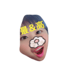 北川華ちゃん（個別スタンプ：1）