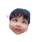 北川華ちゃん（個別スタンプ：4）