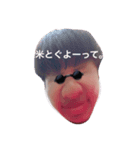 北川華ちゃん（個別スタンプ：6）