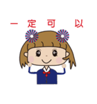 Cute happy attitude（個別スタンプ：2）