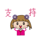 Cute happy attitude（個別スタンプ：4）