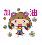 Cute happy attitude（個別スタンプ：5）