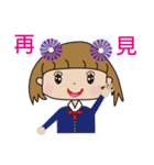 Cute happy attitude（個別スタンプ：6）