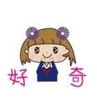 Cute happy attitude（個別スタンプ：7）