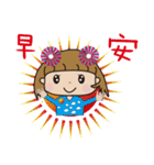 Cute happy attitude（個別スタンプ：9）