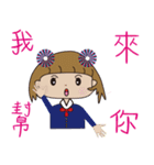 Cute happy attitude（個別スタンプ：10）