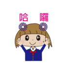Cute happy attitude（個別スタンプ：12）
