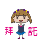 Cute happy attitude（個別スタンプ：13）