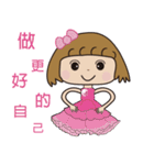 Cute happy attitude（個別スタンプ：15）