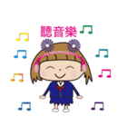 Cute happy attitude（個別スタンプ：16）