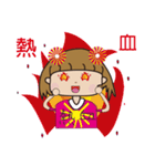 Cute happy attitude（個別スタンプ：18）