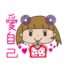Cute happy attitude（個別スタンプ：21）