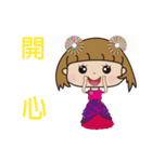 Cute happy attitude（個別スタンプ：22）