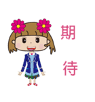 Cute happy attitude（個別スタンプ：23）