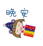 Cute happy attitude（個別スタンプ：24）