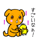 ワンワン★（個別スタンプ：5）